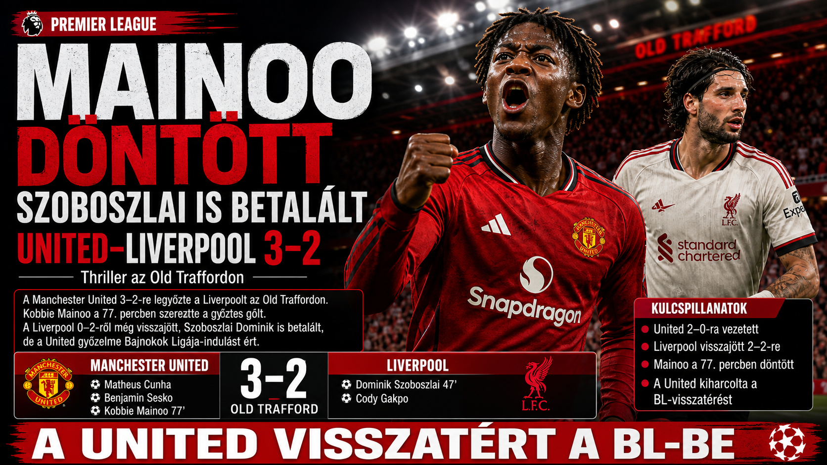United edges Liverpool in thrilling victory